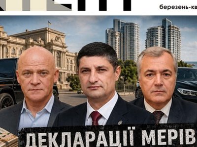 Перші повоєнні вибори та статки мерів: найважливіше у друкованому номері газети Інтент