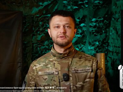 Оголосили збір на потреби батальйону безпілотних систем «Voron» 100-ї бригади
