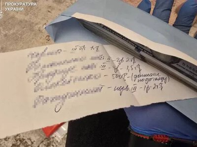 У Лубнах засудили чоловіка, який підробив інвалідність дитини заради відстрочки