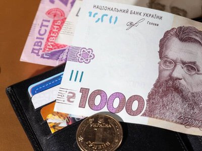 До 25 травня на картку нарахують 1500 гривень: кому з українців перенесли допомогу — PMG.ua