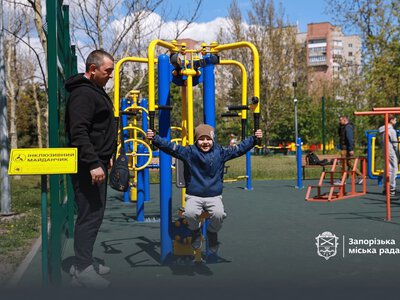 У Запоріжжі інклюзивний спортмайданчик щодня приймає 150 відвідувачів