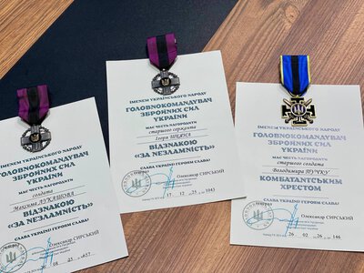Оборонці з Черкащини відзначені нагрудними знаками
