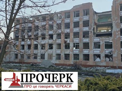 Не про стіни, а про людей: як у Смілі відбудовують коледж після обстрілу