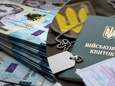 Платять офіційно і не служать: у Раді пропонують ввести офіційну платну відстрочку