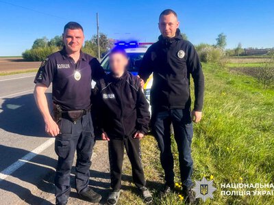 На Здолбунівщині знайшли зниклого 12-річного хлопчика
