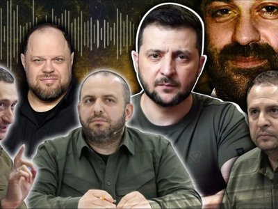 Династія у час війни: про ілюзію безкарності і ціну мовчання
