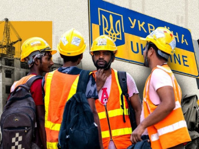 Мільйони мігрантів з Африки та Азії: чи потрібні вони Україні