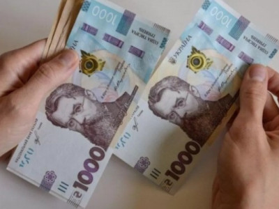 Хто отримає 2220 гривень допомоги від Естонської ради у справах біженців