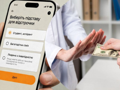 Неважливо, куплені чи ні: адвокат пояснив, чи можливо скасувати всі довідки про інвалідність