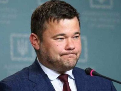 Про санкції та злочинну організацію