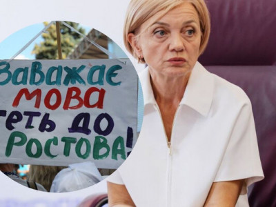 Люди боряться за рідне: мовна омбудсманка назвала кількість порушень закону за рік