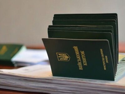 Чи може ТЦК відмовити у наданні відстрочки, якщо відсутній актуальний висновок ВЛК: пояснення