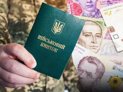 В Україні готують зміни до системи бронювання працівників: що нового та коли ухвалять