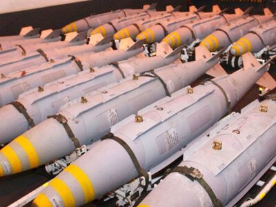 Боєприпаси та супутнє обладнання: США схвалили продаж Україні озброєння на $373 млн