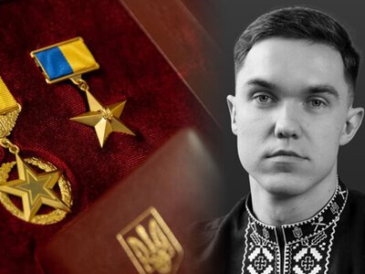 Боєць «Птахів Мадяра» на псевдо Чернігів став Героєм України посмертно