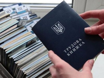 Новий Трудовий кодекс виходить на фінішну пряму: уряд просуває реформу ринку праці