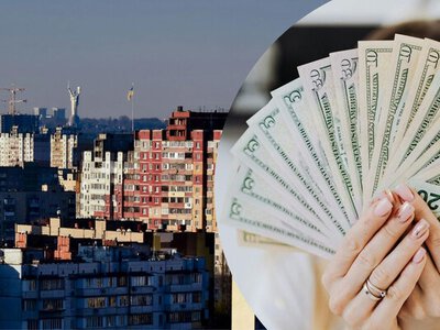 Українці змінили погляд на купівлю житла: скільки готові витратити у 2026 році