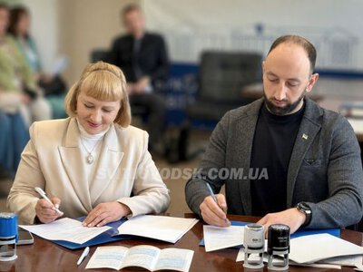 Світловодськ підписав меморандум з Луганським університетом імені Тараса Шевченка