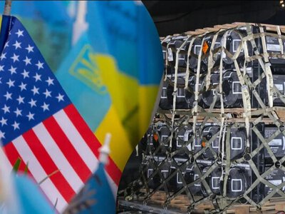 США зняли з України обмеження на імпорт озброєнь, у списку лишилась тільки РФ