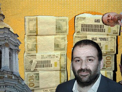 Хто насправді злив плівки Міндіча?