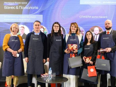 Як «готували» стійкість: у Києві відбувся форум нового формату Mental Business Kitchen