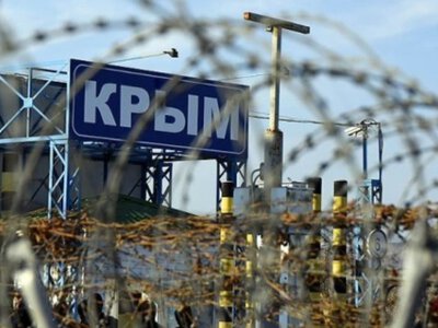 Примари вдарили по Криму: ГУР показало наслідки спецоперації