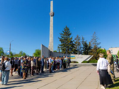 У Світловодську вшанували пам'ять жертв Другої світової війни