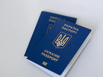 Українцям пояснили, в яких ситуаціях паспорт обов'язково потрібно міняти