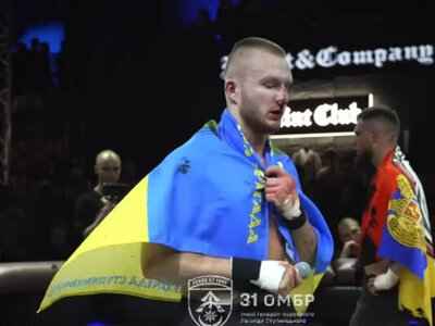 22-річний військовий із Чернігівщини дебютував у професійному ММА та присвятив перемогу батькові