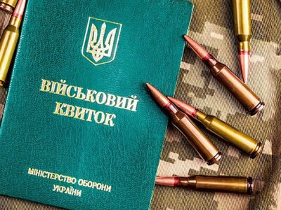 Мобілізацію перезапускають: що зміниться для українців
