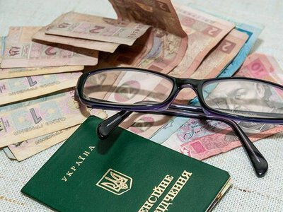 Помилки в нарахуванні пенсій: назвали причини некоректних виплат та як їх виправити