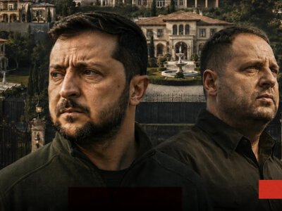 Тінь R1: як справа Династії підібралася до Банкової і чим це загрожує президенту