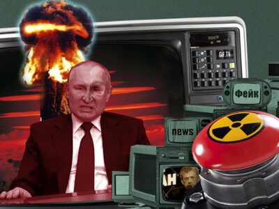 москва вразлива: ISW пояснив риторику ядерного шантажу РФ