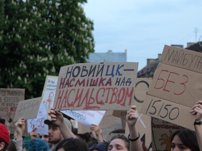 Що не так із новим Цивільним кодексом: чому проти нього протестують українці?