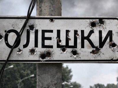 росіяни влаштували людське сафарі: Зеленський прокоментував ситуацію на Херсонщині