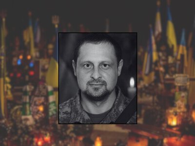 «Не так ми хотіли зустріти тебе»: тест ДНК підтвердив загибель захисника