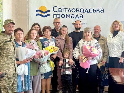 Чотирьом мешканкам Світловодської громади присвоєно звання «Мати-героїня»