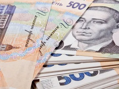 В Україні відкрили реєстрацію на допомогу 10 800 грн: хто може отримати