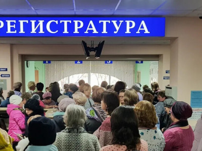 У поліклініках окупованих міст Луганщини не працюють російські сервіси онлайн-запису