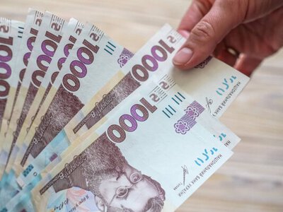  Від 450 до 3100 гривень: хто з українців отримає виплату до Дня Незалежності 