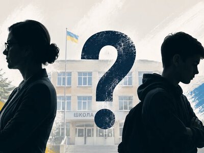 Булінг чи відсутність комунікації: як конфлікт щодо одного учня вийшов за межі школи