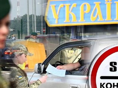 Виїзд за кордон: уряд послабив обмеження, але не для всіх — список категорій