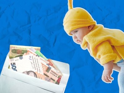 Допомогу на дітей виплачуватимуть інакше: куди надходитимуть гроші