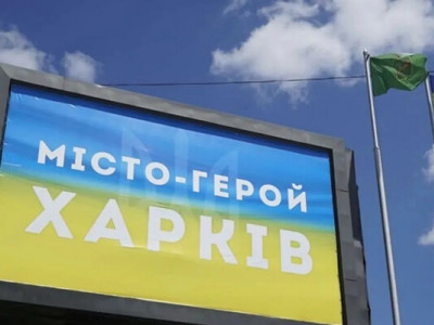 Дрони рф вночі атакували Харків, пошкоджені виходи з метро та громадський транспорт
