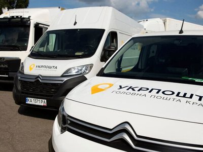  Відтепер у кожному селі: Укрпошта реалізувала 100% покриття важливої послуги 
