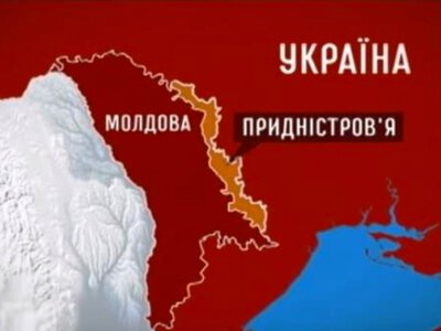 путін спростив видачу російських паспортів для жителів Придністров’я
