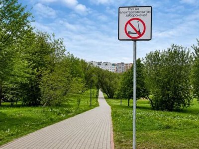 В одному з міст України заборонили їзду на електросамокатах після загибелі дитини