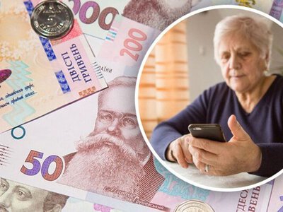 Українкам додадуть понад тисячу гривень до пенсії: хто потрапляє під підвищення