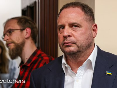 За Єрмака внесли повну суму застави