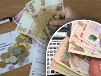 Українців готують до нового підвищення тарифів
